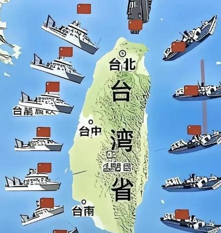 如今局势已经反转，不再是美国利用台湾牵制中国，而是中国通过台湾来削弱美国，中国的