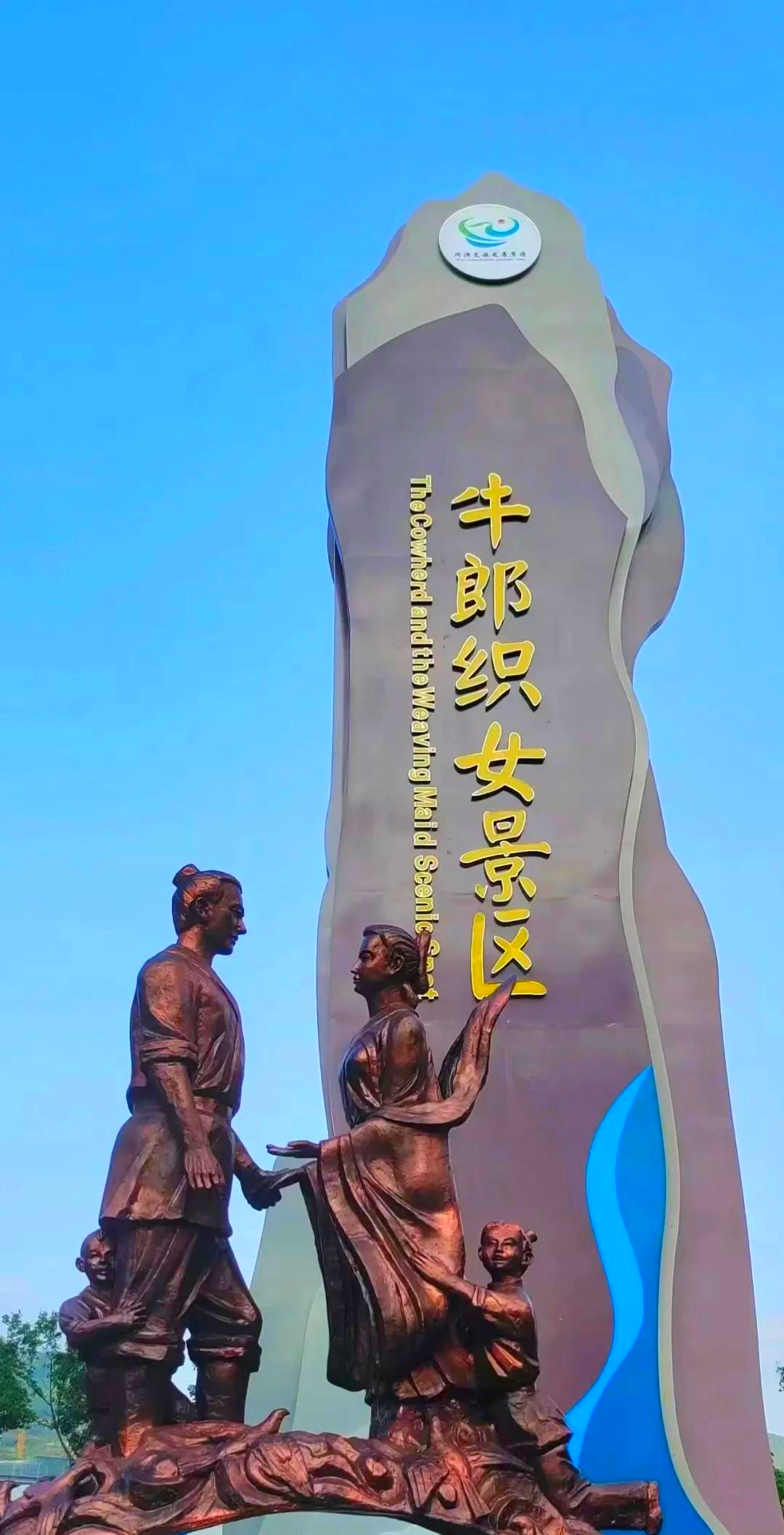 山东淄博旅游，宝藏小城沂源打卡攻略！