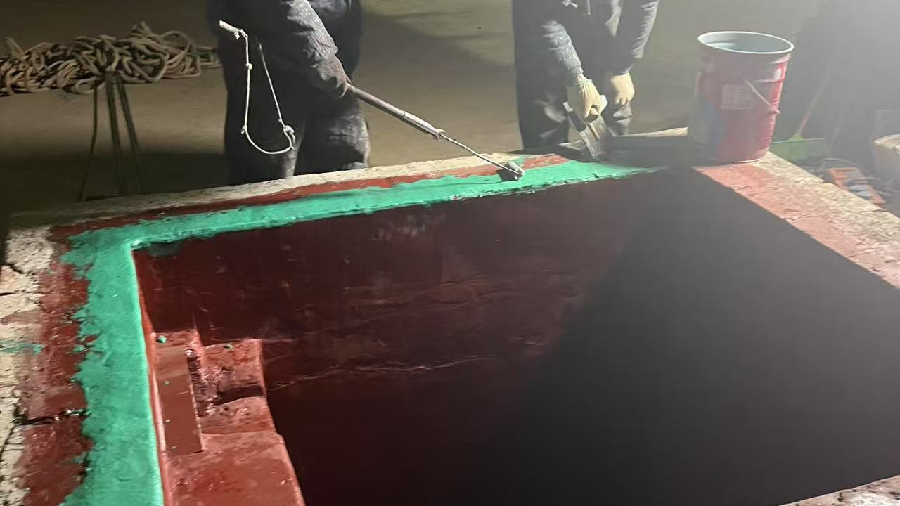 酸水池防水项目圆满竣工 筑牢耐酸防渗屏障