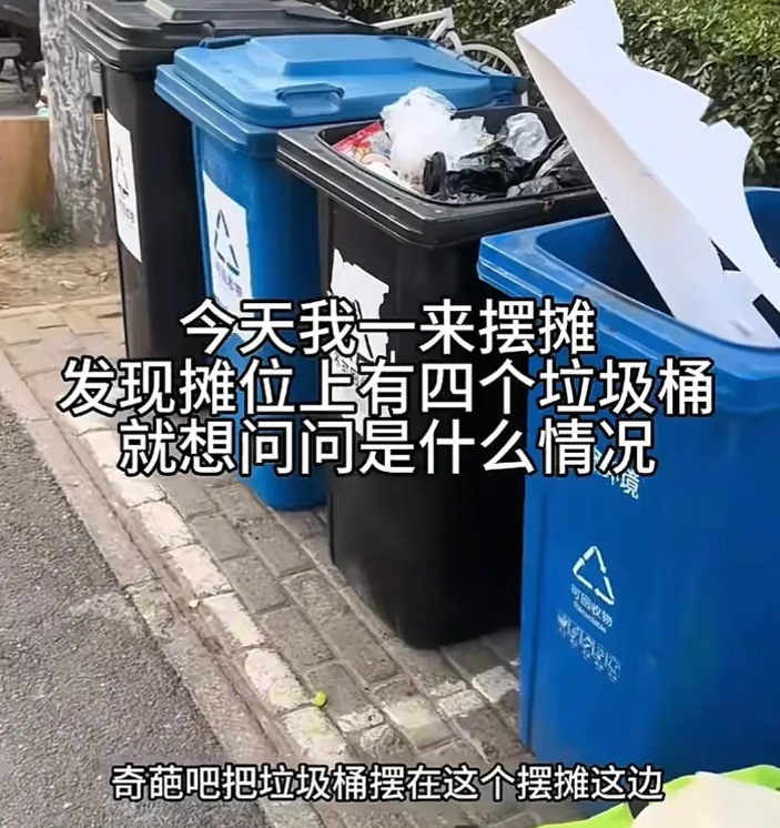 女生摆摊被围堵后续！男子真容曝光，已被停职！网友：没给好处？

近日，在安徽合肥