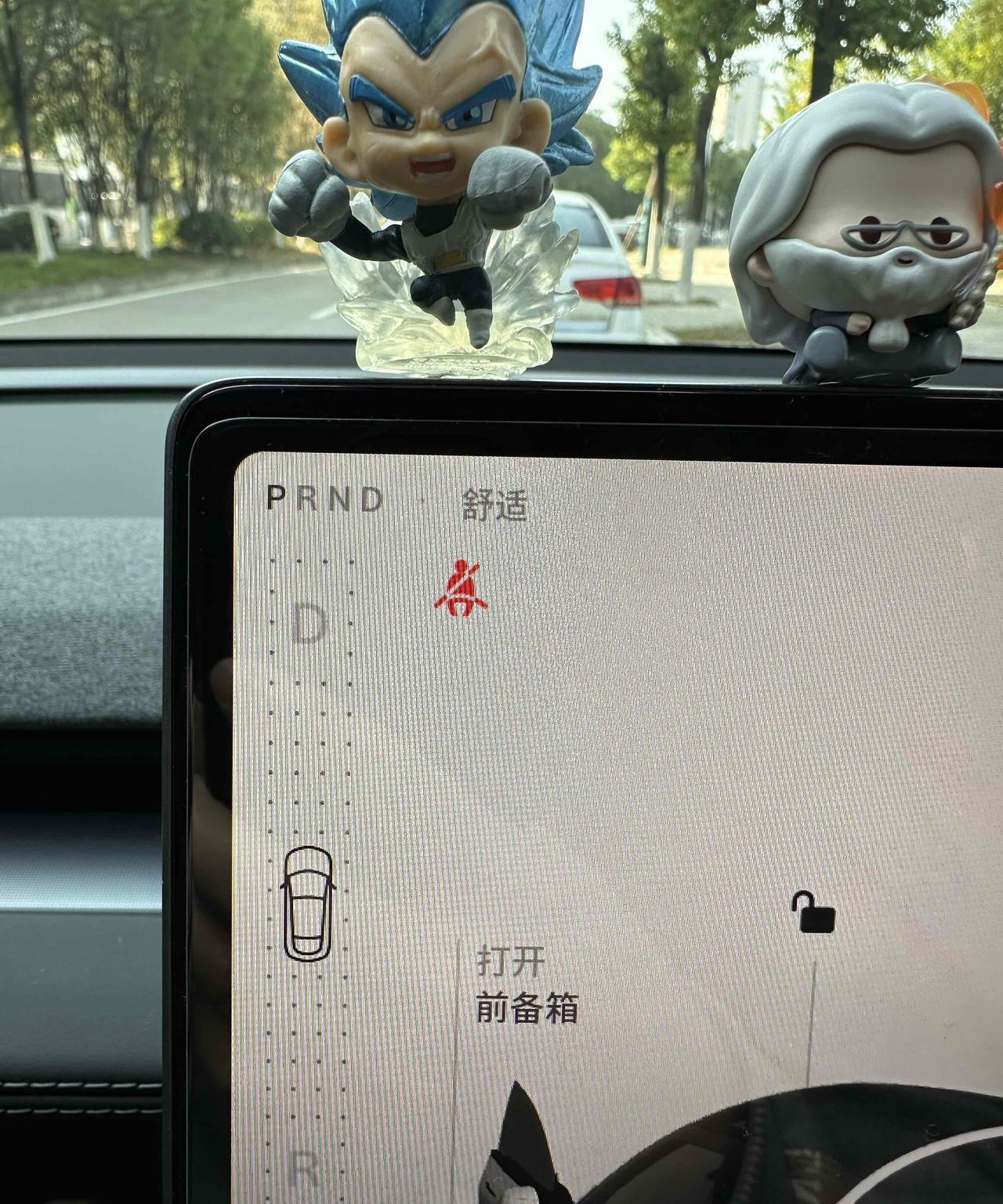 Model Y开了两个月，印象最深的有两点：
2. 单踏板模式[飞吻]试驾的时候