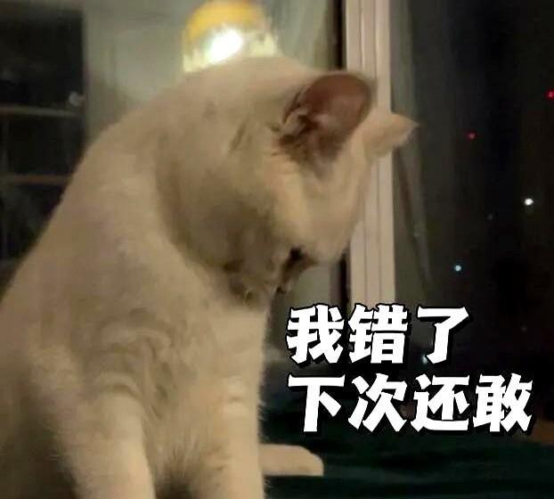 我十三四岁时，我妈去地里干活，我在家睡觉，我妈走时告诉我，把厨房的鱼收拾了，然后