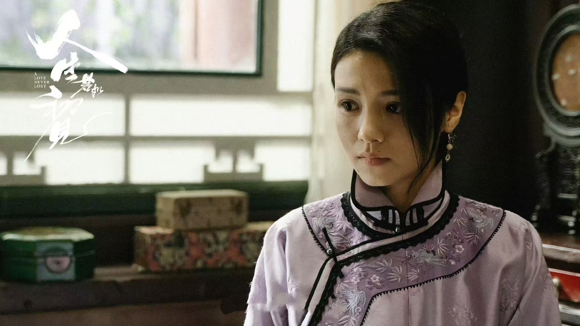 电视剧《人生若如初见》收官，三大悬疑揭晓
由李现、魏大勋、春夏等主演的历史剧《人