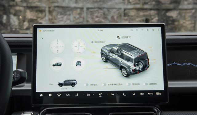 奇瑞造了辆“廉价路虎卫士”，2.0T+8AT+四驱，一年卖了