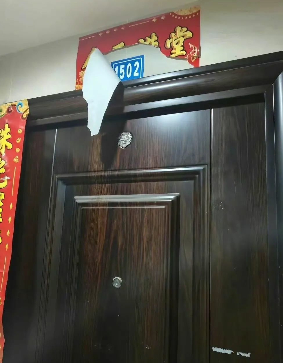当外卖员为了确保送对地址
