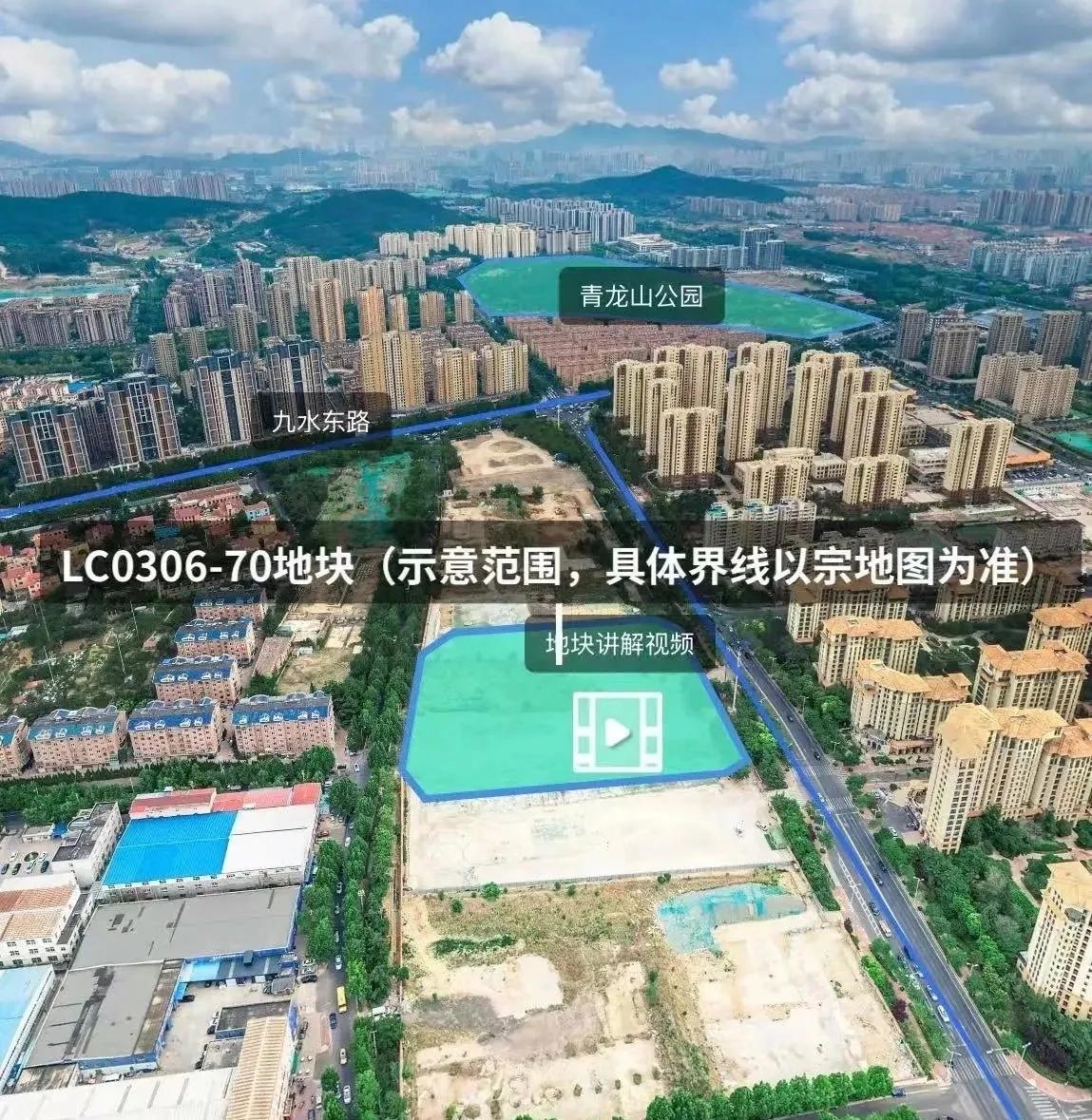 今天上午，备受关注的东李铜川路70地块出让，基本上没有什么悬念，青特置业以楼面地