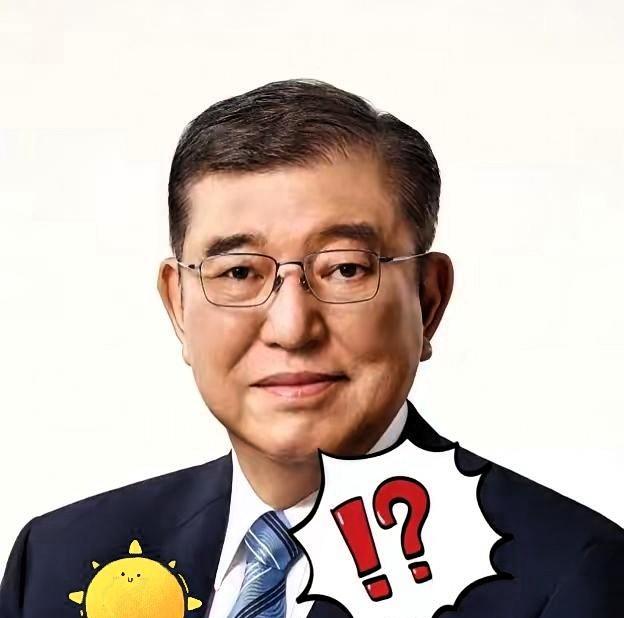 快讯！快讯！
日本航空承认了 ！
·······················