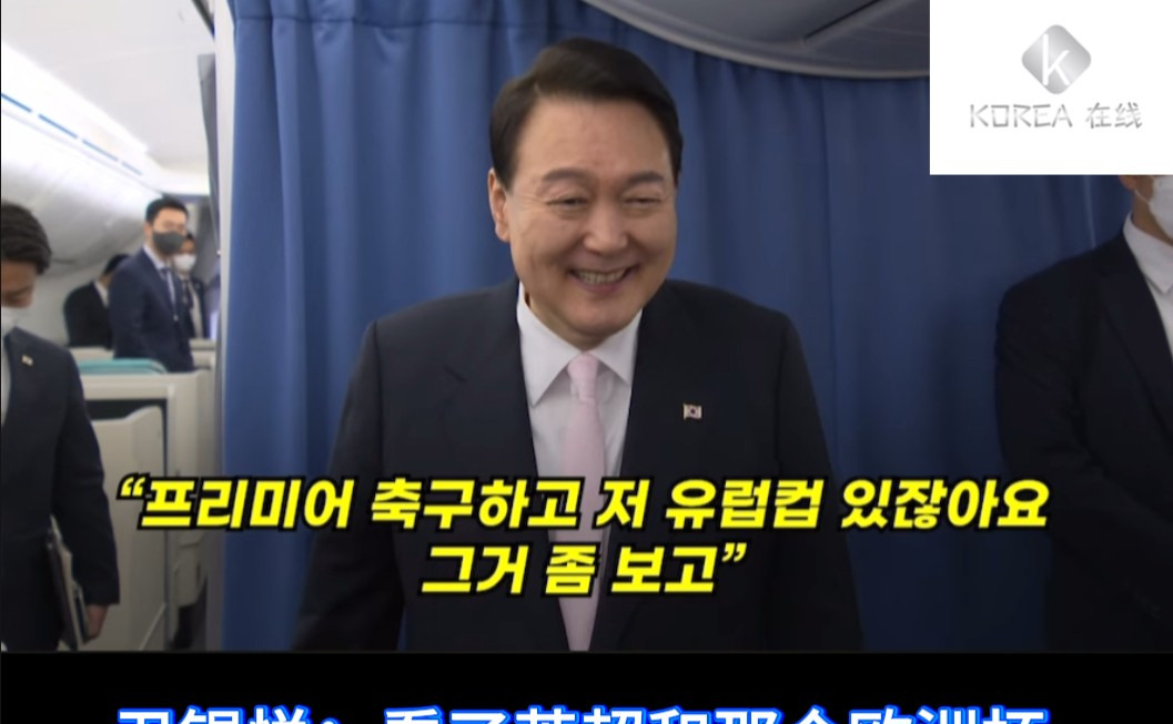李在明外交首秀，结局会怎样？











啥？李在明出国了！他要跟美国