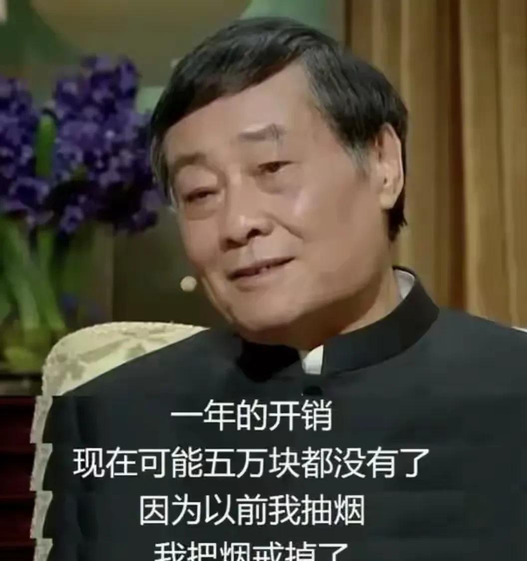 宗庆后，人设崩塌
他的简介：
宗庆后（1945年10月12日-2024年2月25