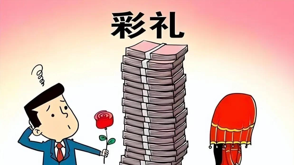 2.4亿单身青年不婚不育，温铁军怒斥：问题根源不在年轻人