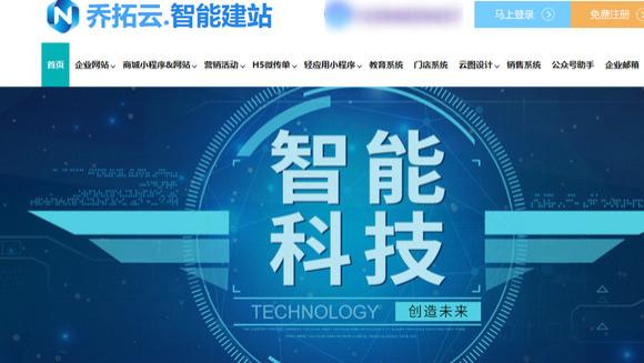 2025 最新！小程序开发一个要花多少钱？
