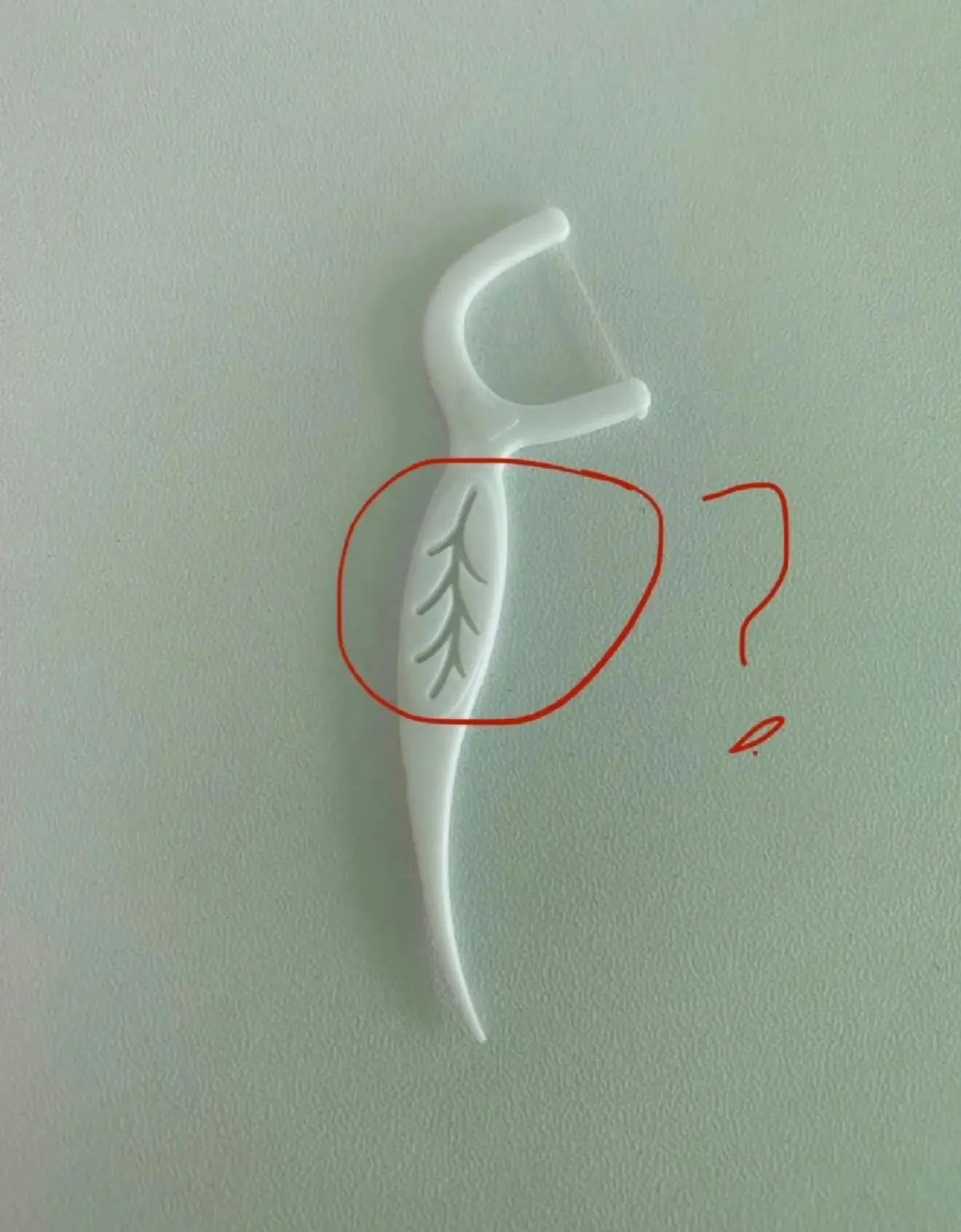 不懂就问，牙线这个小树杈干啥用的
