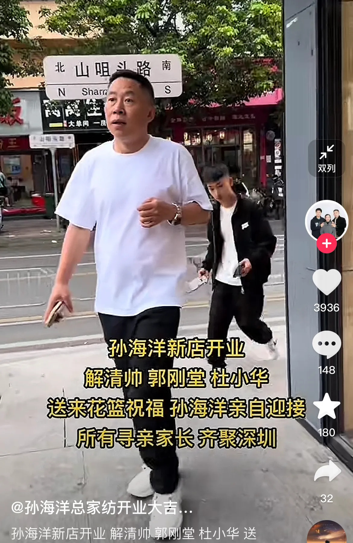 孙海洋寻子及其他寻亲家庭











我的天哪！你们见过这么离谱的事情