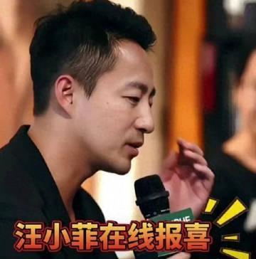 汪小菲的感情路，看不上安以轩，离婚大s，不娶张颖颖，偏选二婚马筱梅。或许是马筱梅