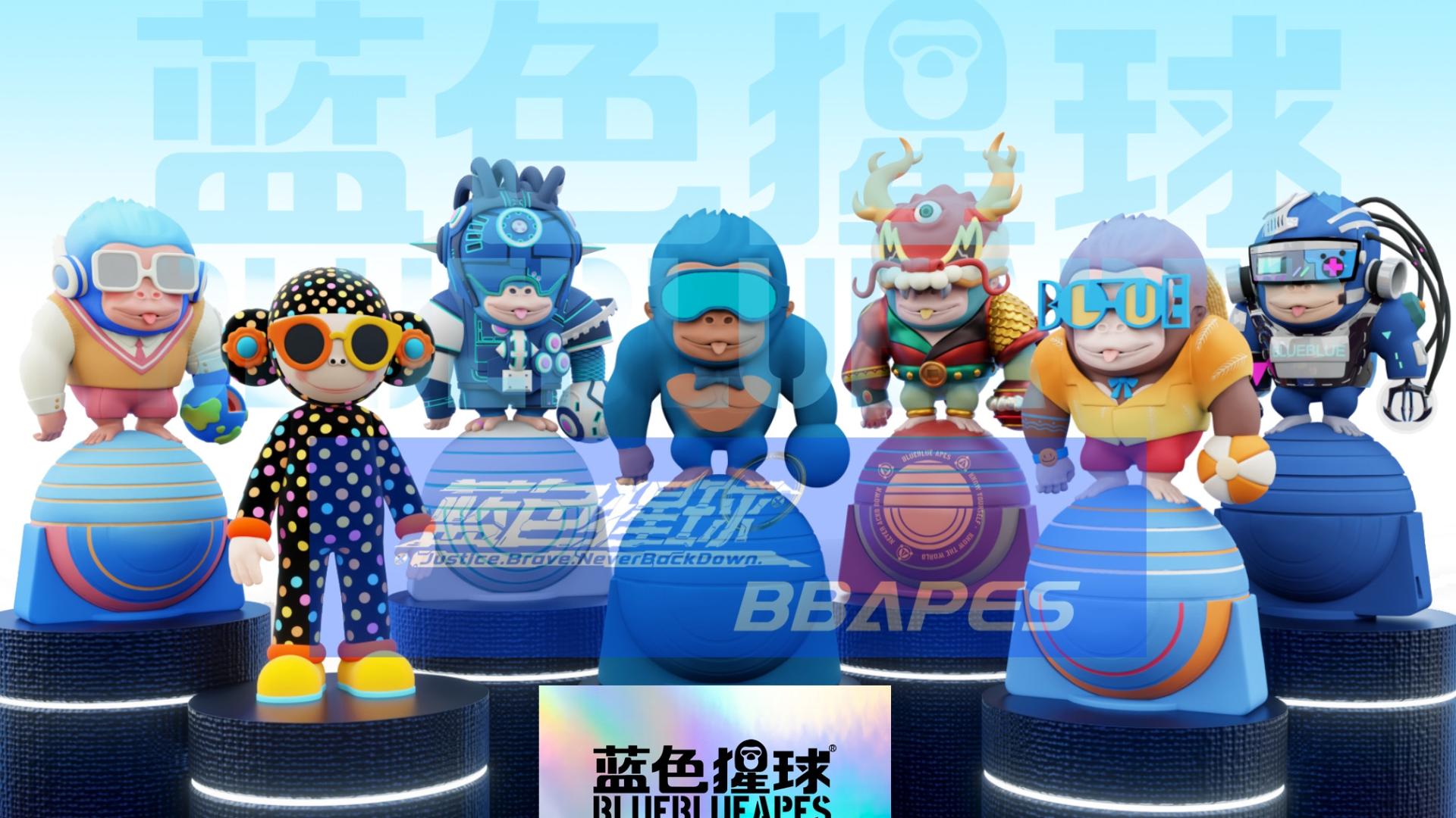 蓝色猩球旗下IP宇宙全解析