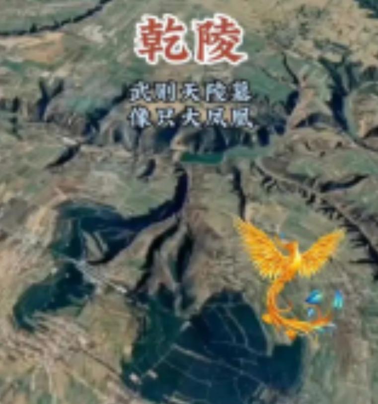 不得不说，1400年前为武则天选陵的人太可怕了。这是卫星拍的，武则天陵墓周边的照