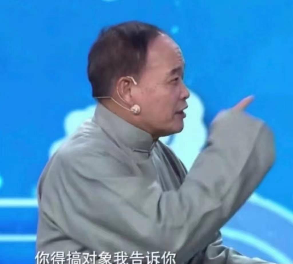 您说了一个最能体现当代京剧人人性的问题，就是对快钱的追逐，对名利的追逐。//@倚