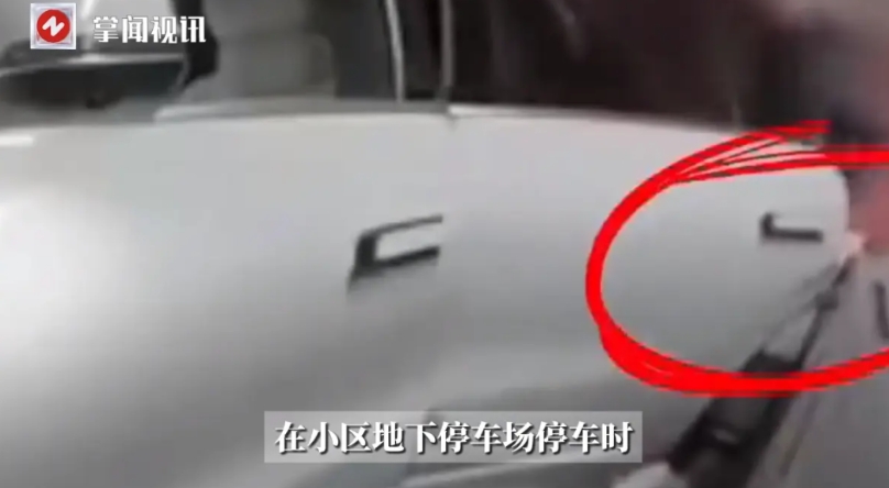 “冤不冤！”2025年3月，江苏无锡，一男子将自己的车停放在小区地下车库时，被另