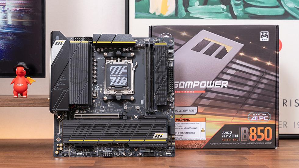 这才是AMD B850M平台的王牌硬货，微星 B850MPOWER 主板评测