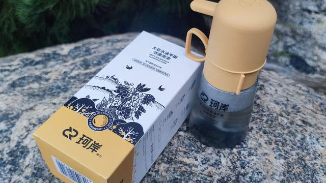 平衡水油，男士护肤的得力助手，珂岸小喷菇套装测评