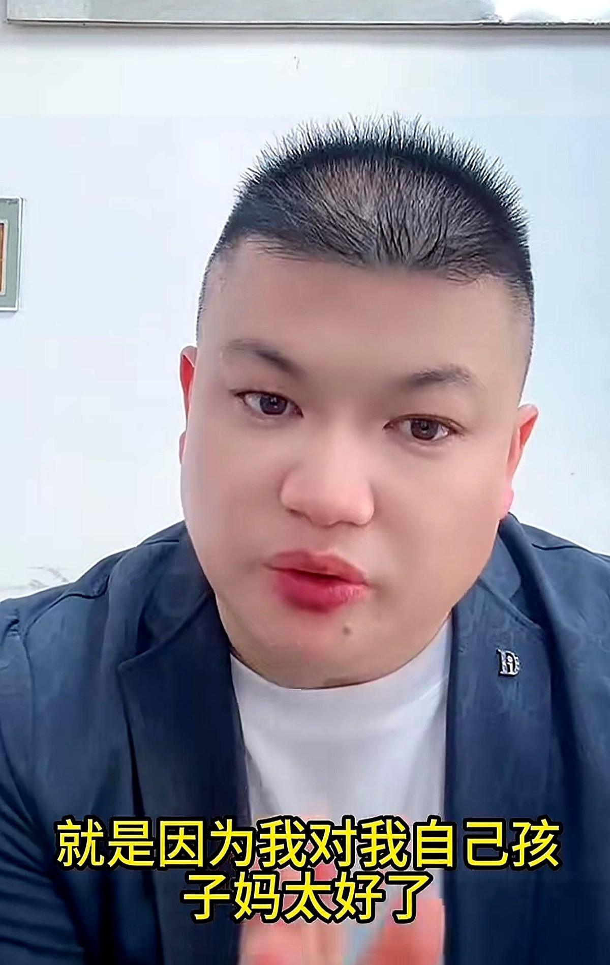 草帽姐到北京治病，说肝上的“小洞洞”，该补的补该切的切。
李超一个劲儿地后悔，左