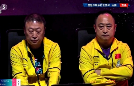 卡塔尔多哈世乒赛日益临近，压力最大的三个人
要说现在外协选手真是越来越猛了，以前