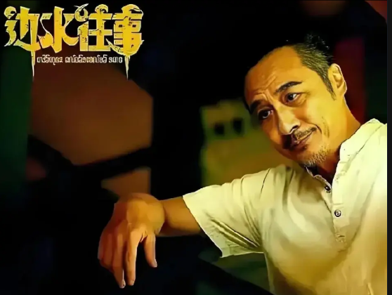吴镇宇说，《边水往事》是我在内地拍的第一部电视剧，因为当时我听说男主角是郭麒麟，
