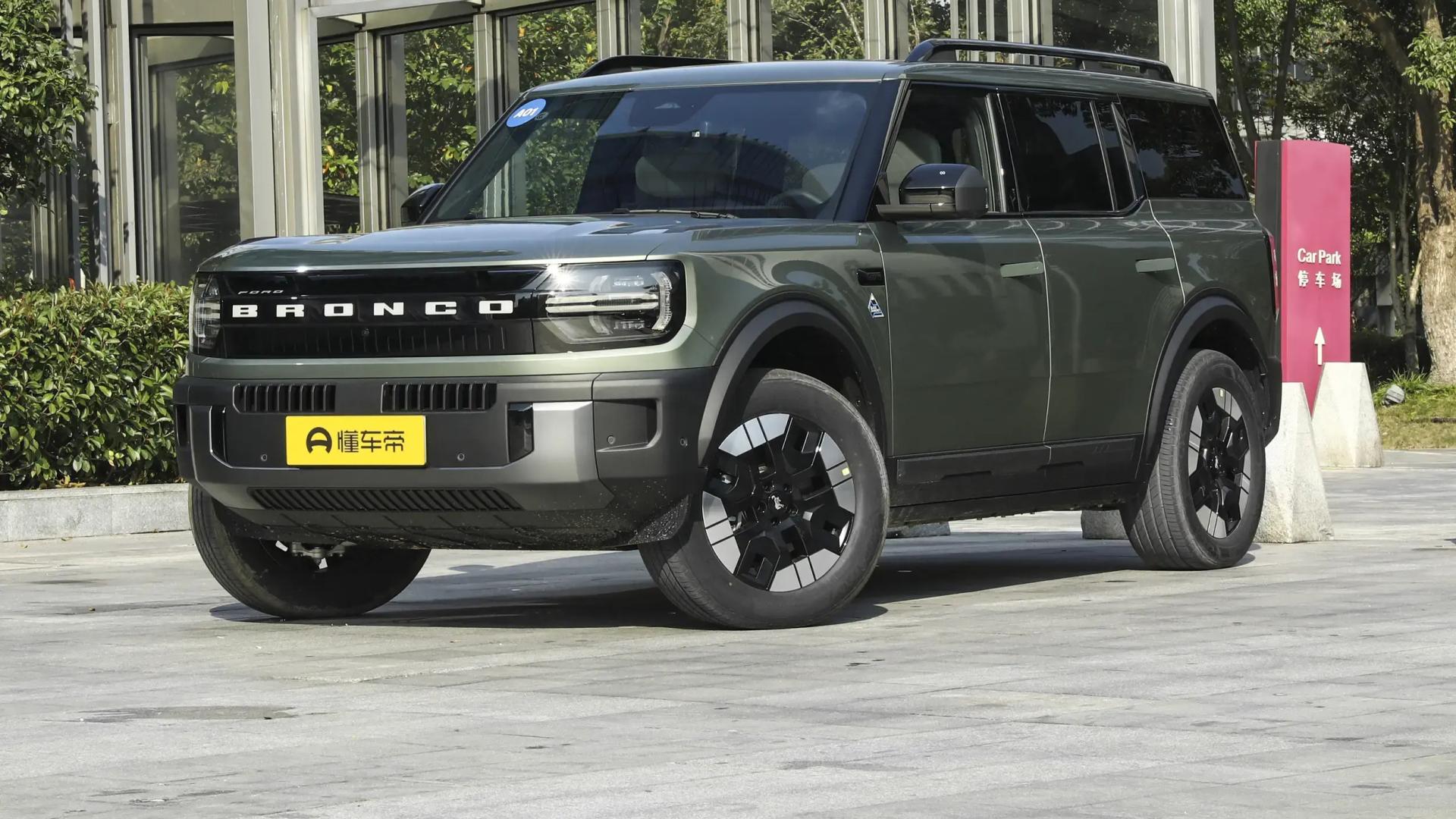 福特智趣烈马上市，售价22.98万元起，CLTC纯电续航220km