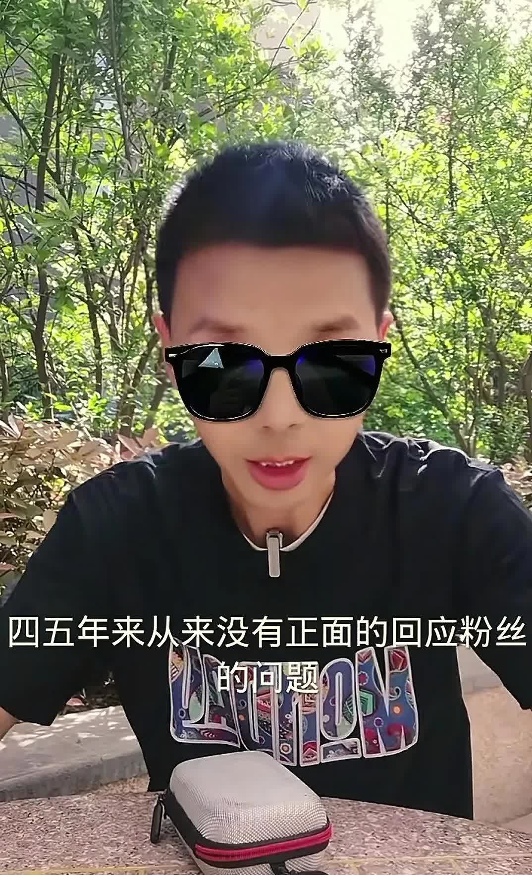画画天上的鸟，画画河里的鱼，戴着口罩吃东西，想要表达什么呢？
懂法的人，不用法