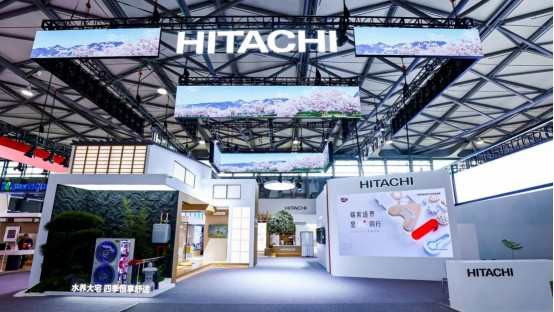 日立中央空调，定义高端理想空气新风尚