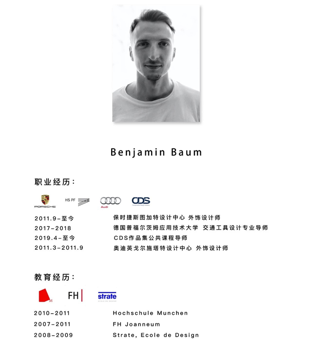 理想 mega 产品必然失败
1.崇洋媚外请外国设计师 ，外国设计师不理解中国传