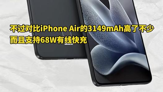 联想新机10月31日正式发布，5.99毫米极致设计，轻薄与续航并齐