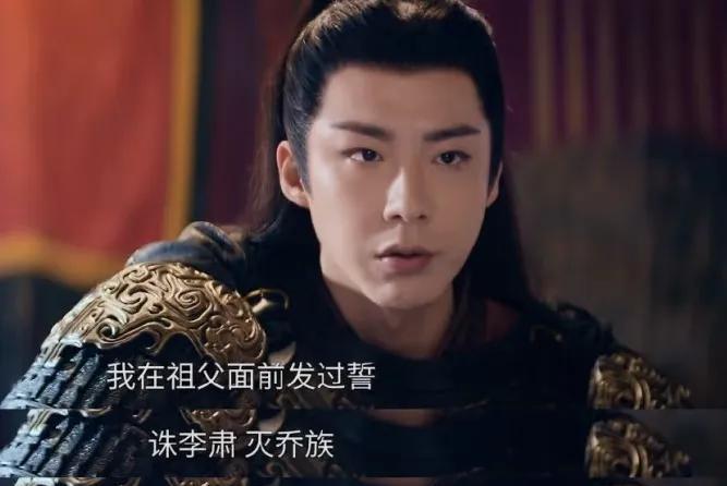 现在最后悔的男人
应该是刘宇宁了吧
不是因为他的新剧《折腰》和肖战的《藏海传》撞