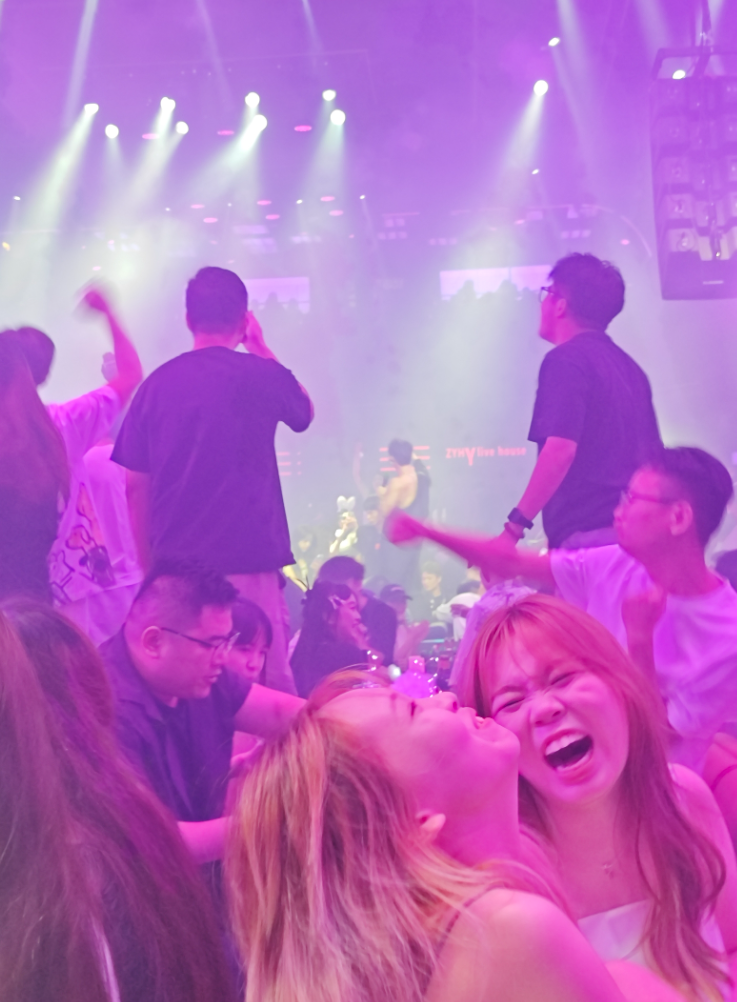 记录一下和闺蜜玩疯的一天