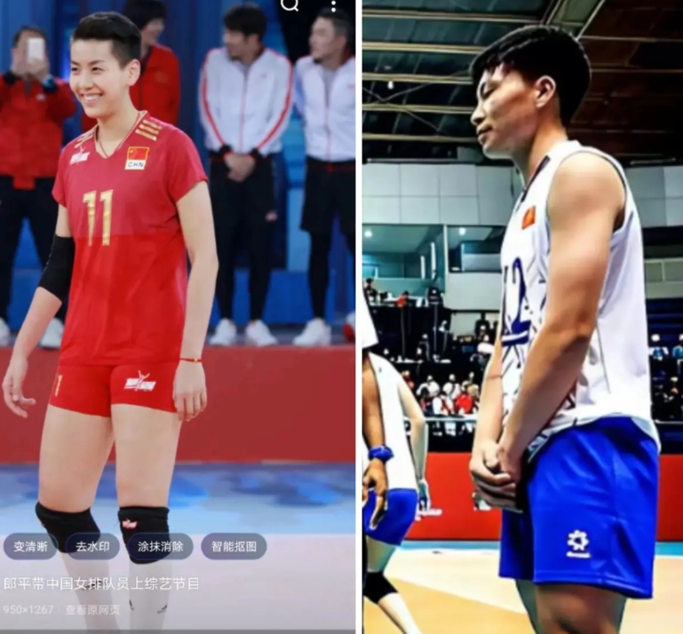 张晓雅和党氏洪站在起，谁是男谁是女呢？
不是说因为头发短就说你是男的，瓦尔加斯还
