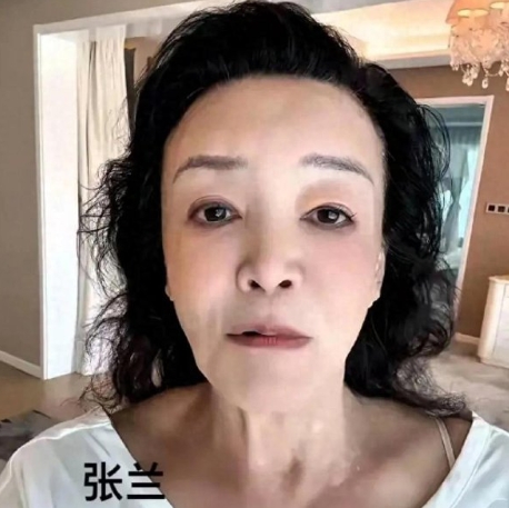 张兰近照瘦了不少，大企业家也不好当！