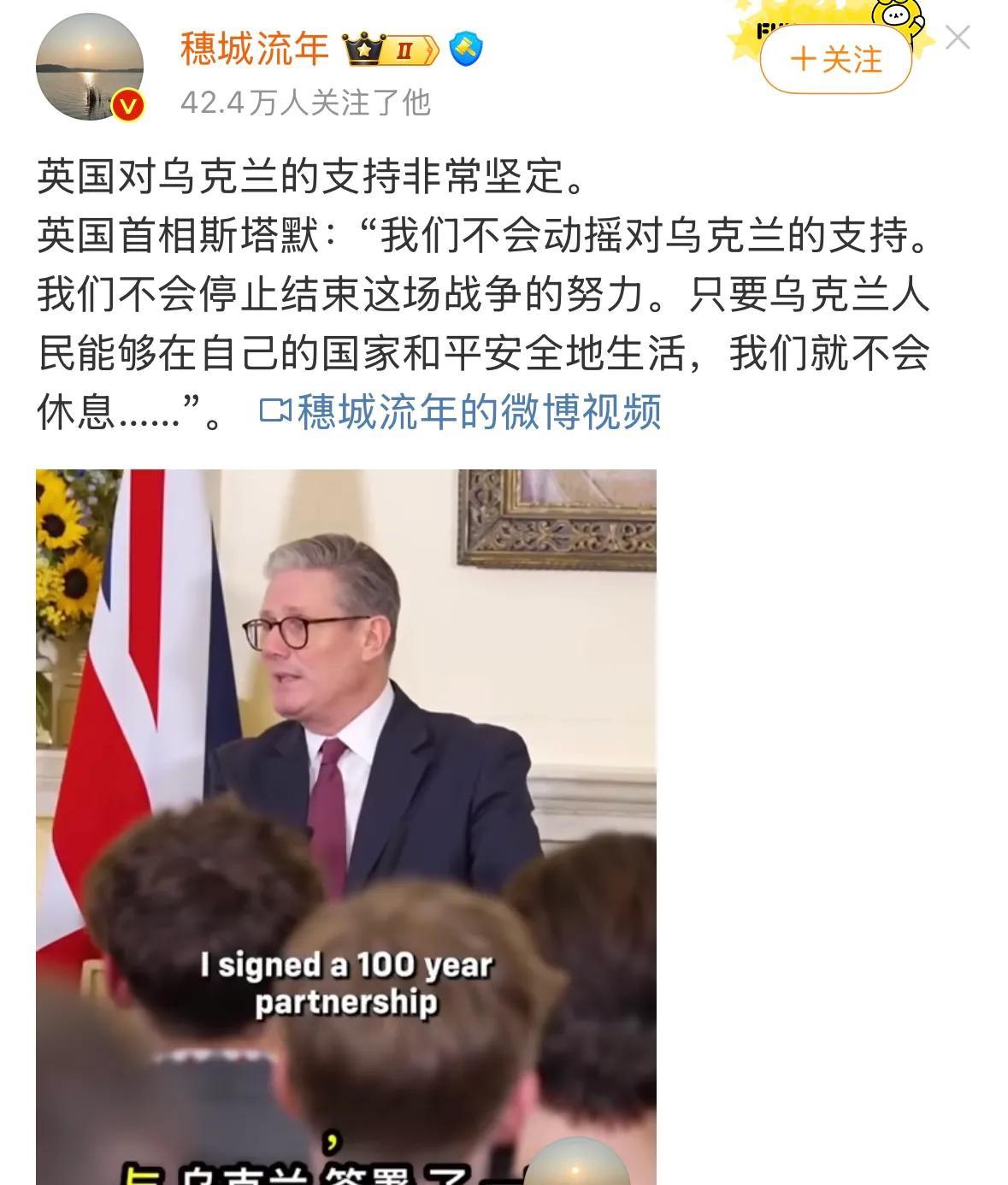 美国英国这对铁哥们，也要分道扬镳了！