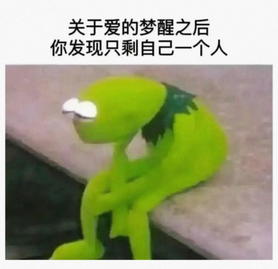 你和我并没有那么不同