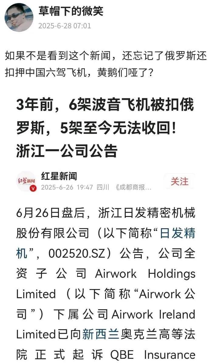 卢宇光为俄军宣传报道了三年多，在俄罗斯有广泛的知名度和人脉。建议卢宇光在头伤好了