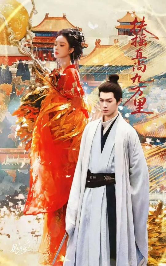 #昀牵孟绕#
