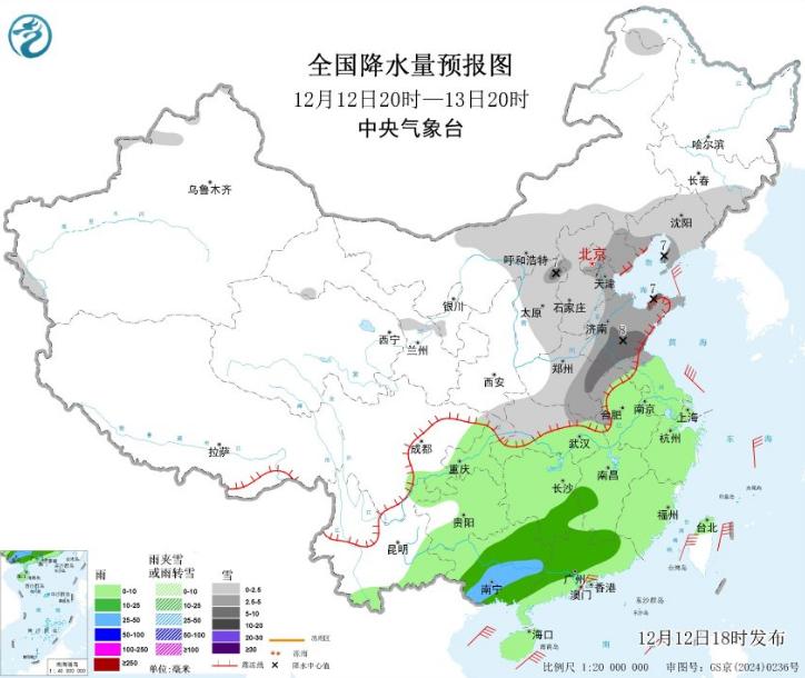 势有所转！北方多省区市雪趋尽！大部再入少水期！南方下周雨再起
