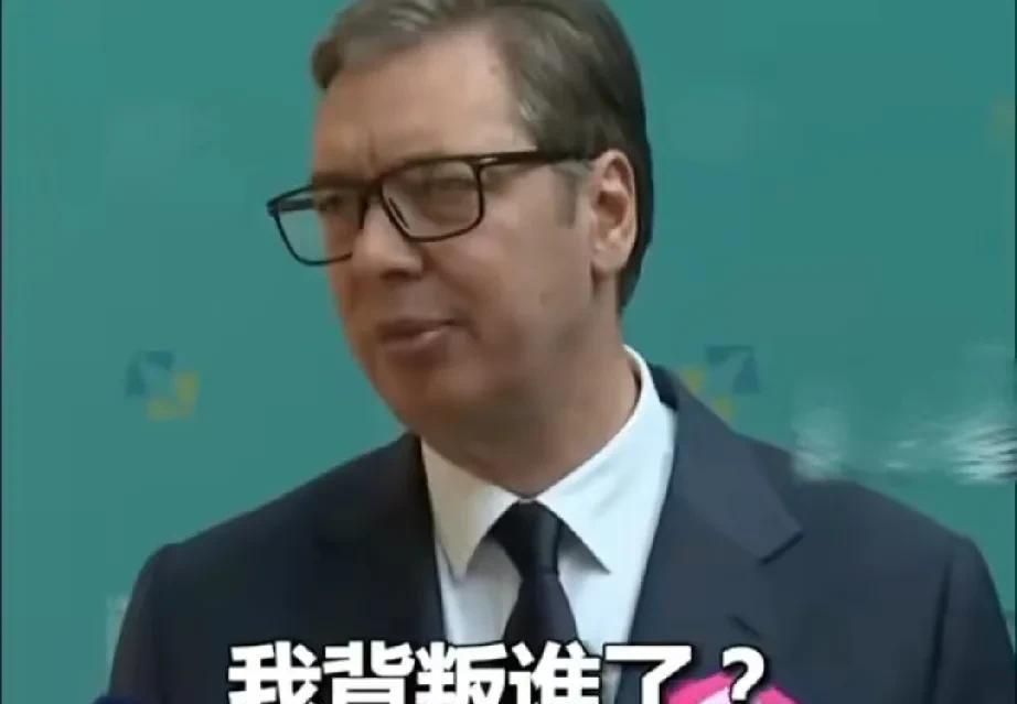 从该记者提问的内容来看，应该是来自与俄关系不一般的“友好国家”，她这差不多就是在