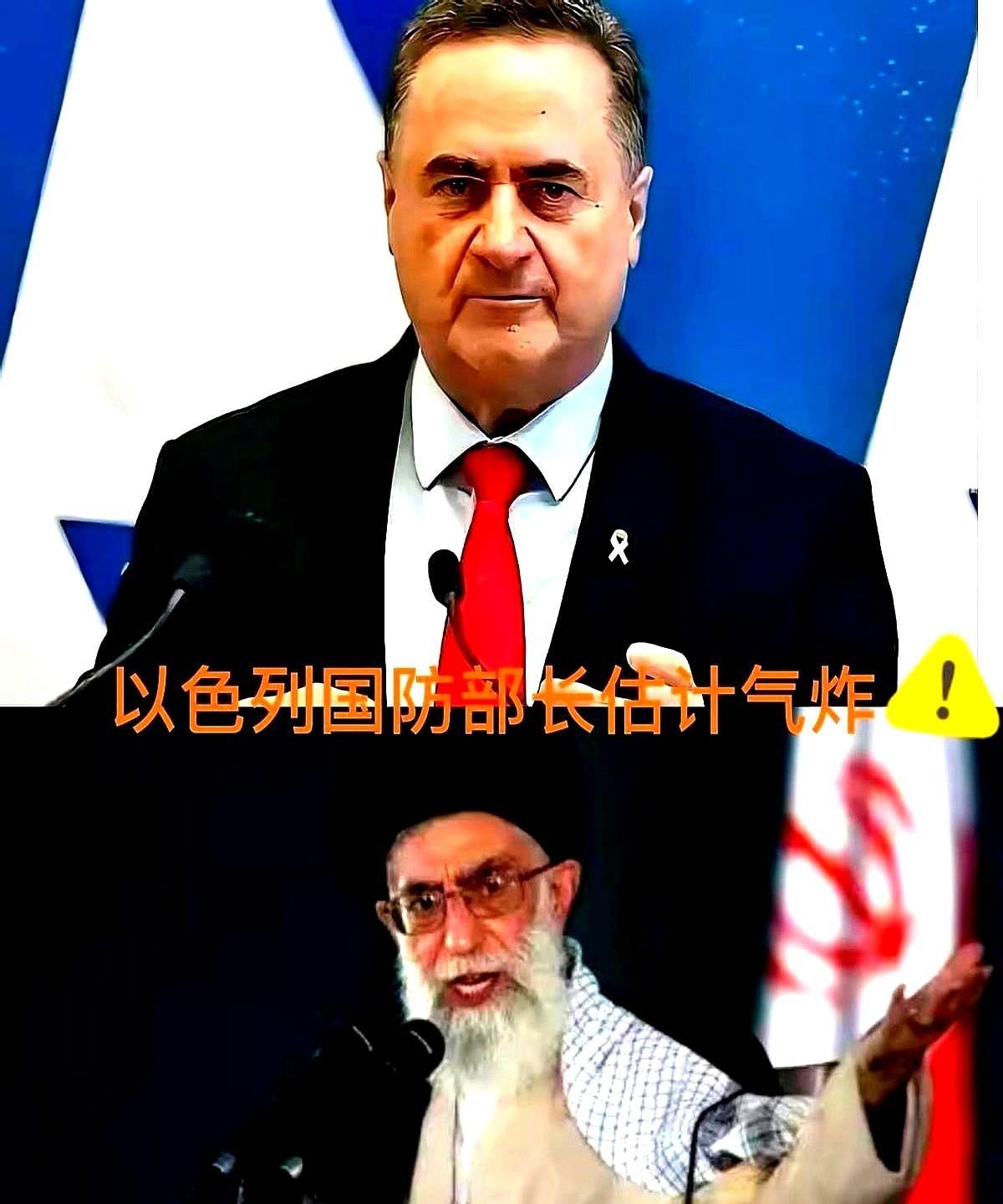 前段时间，伊朗把中俄得罪的死死的，给美国抛橄榄枝，伊朗网民在油管里欢天喜地，开心