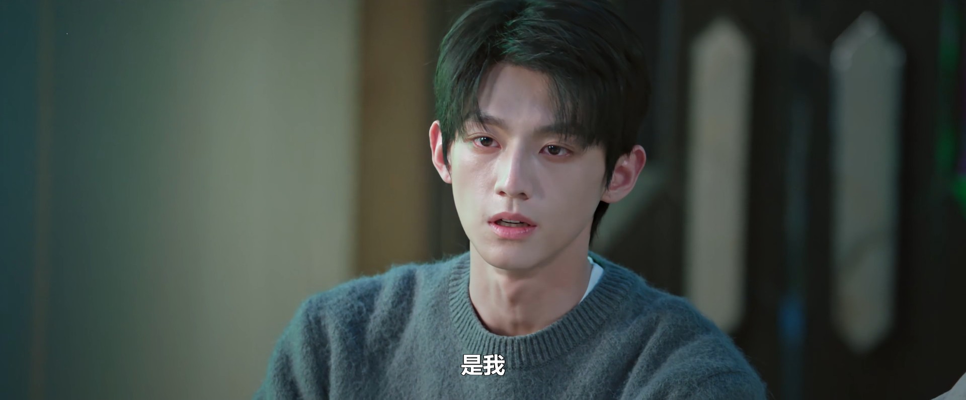 到底是谁告诉庄序，聂曦光想听crush唱《信仰》的呢？
KTV里的《信仰》戛然而