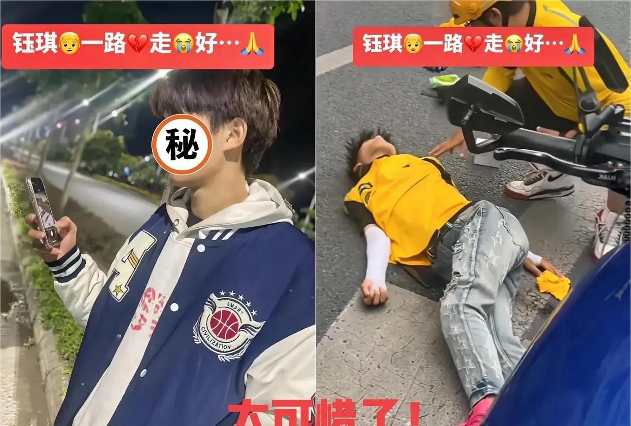 泪目！
才19岁的孩子，学习很好，家境贫困，放弃高考送外卖，只为减轻母亲的负担，