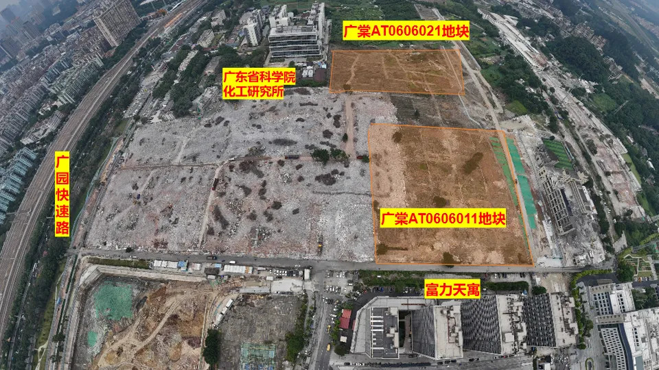 天河有新房了！！越秀又拿地，今年入市！