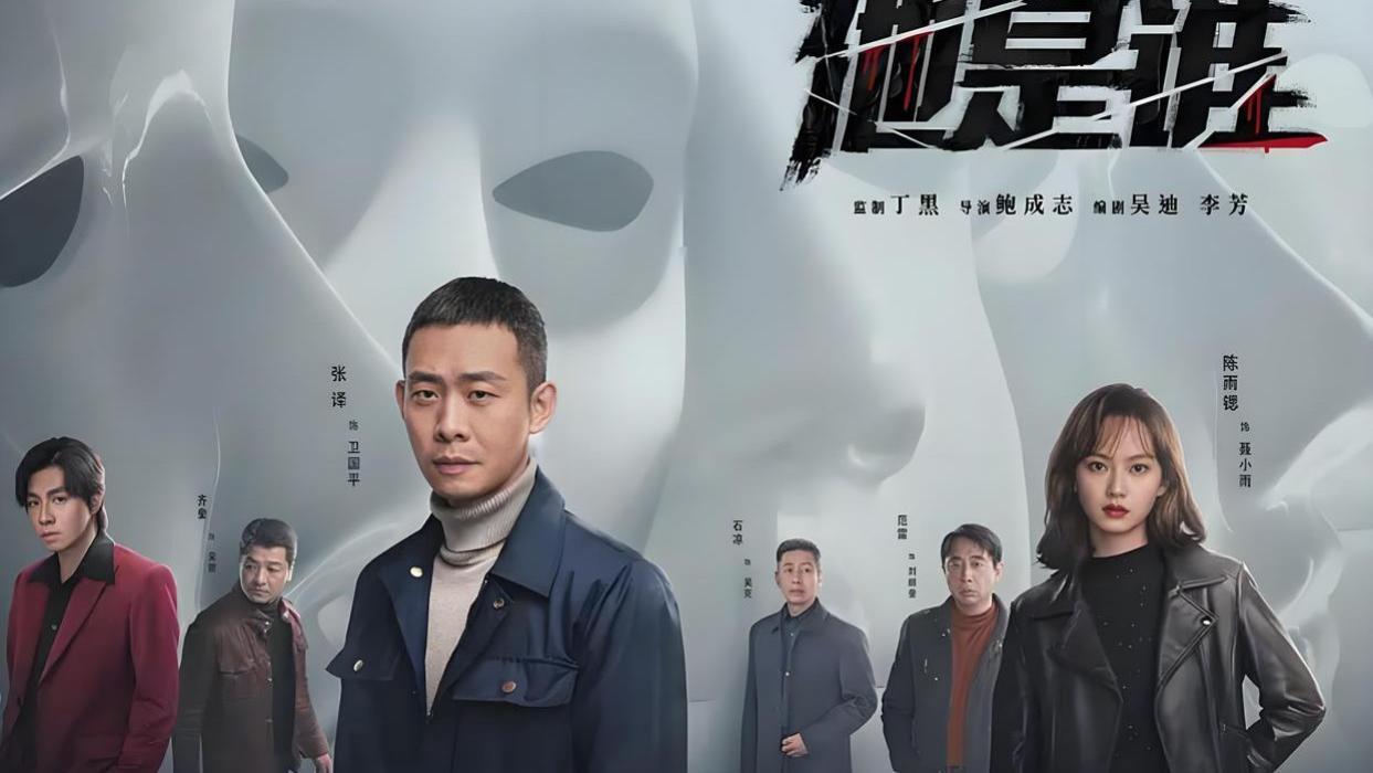 南大碎尸案改编侵权案调解达成！亲属律师呼吁尊重逝者权益