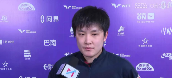 再次输给王楚钦：张本赛后满是“无奈”！

今天感觉比去年总决赛好一些，虽然赢不下