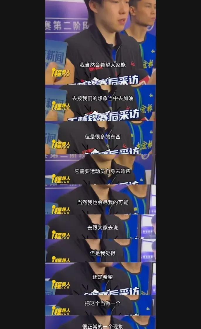 他同样在守护着自家球迷呢～话里话外的意思很明晰，并非只有他的球迷在呼喊，其实所有