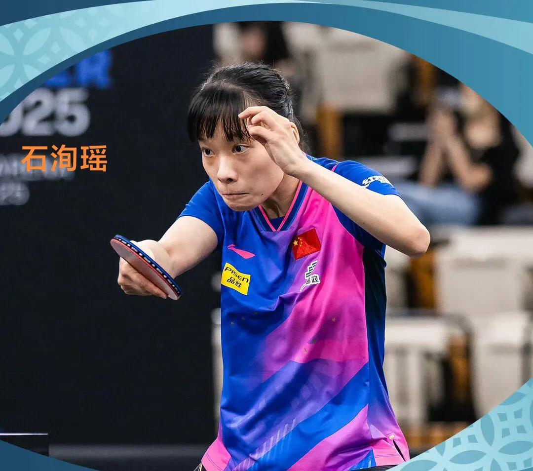 石洵瑶横滨冠军赛8月7日赛程
★比赛时间
★对阵选手
★观看平台
咪咕视频  央